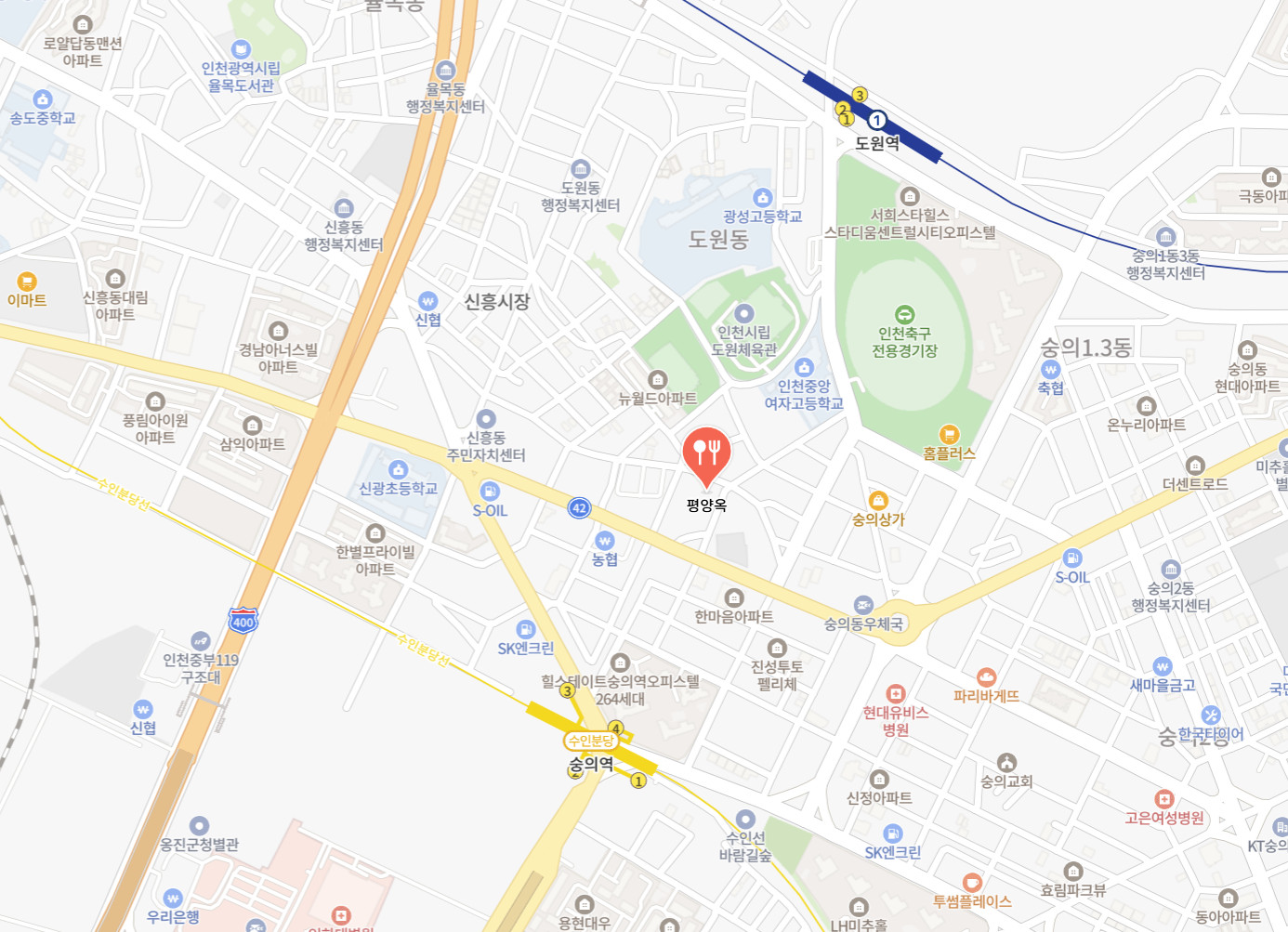 전현무계획2 인천 우거지해장국