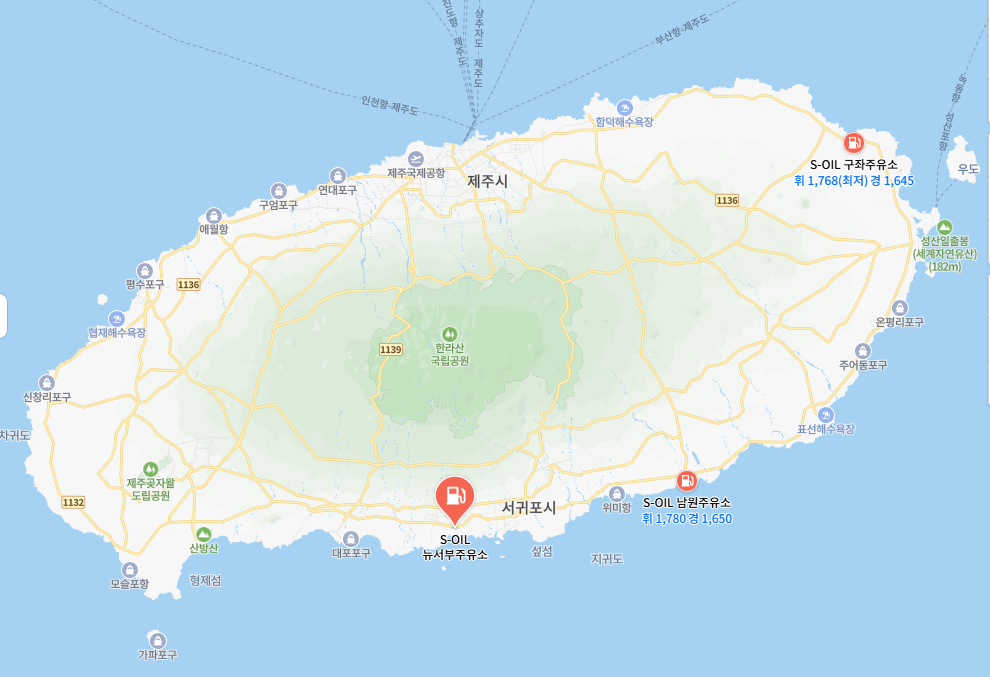구좌주유소 이미지