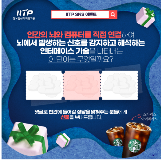 알트통신 이미지