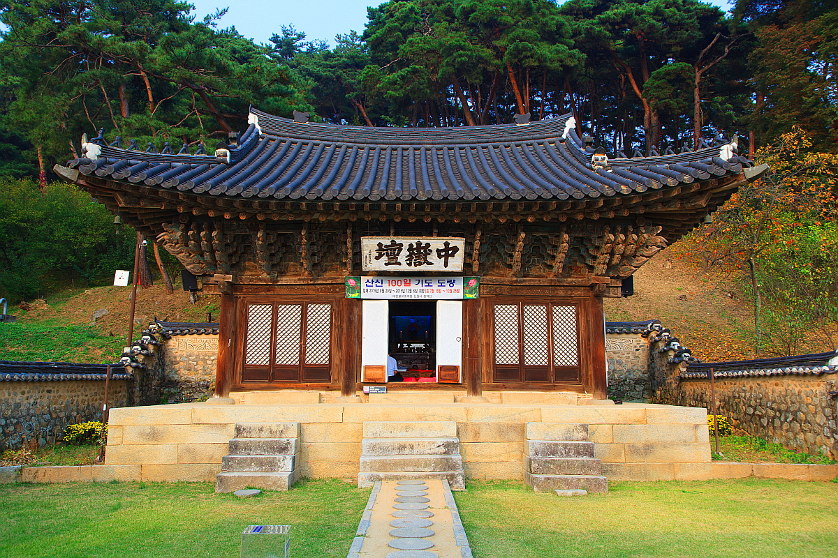 공주 신원사