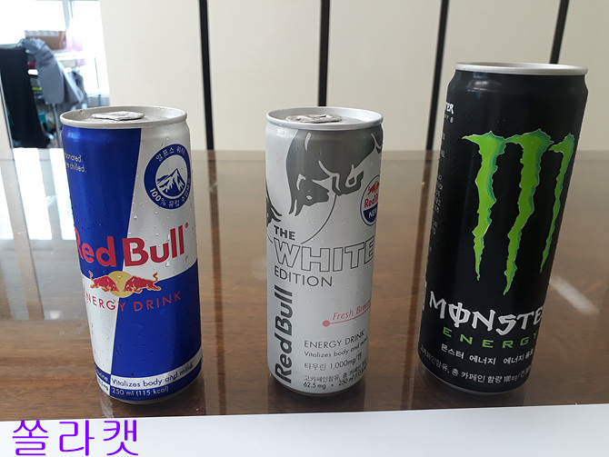  레드불 에너지드링크 오리지널, 레드불 화이트 에디션 리뷰