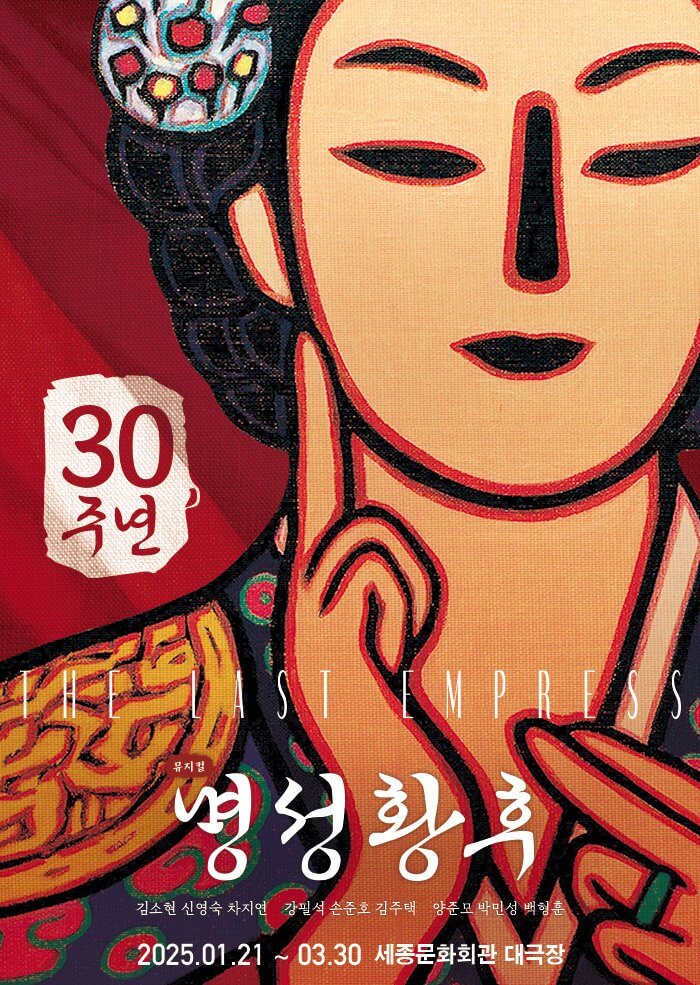 명성 이미지