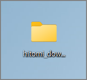 hitomi_downloader_GUI