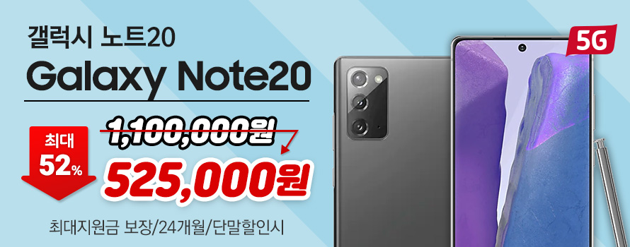 예능 다양한 VOD 제공 월 5천5백원!! 시즌 Seezn에서 다 보고! 실시간 TV 앱!! 영화, 드라마,