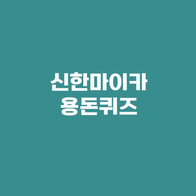 지니어트 이미지