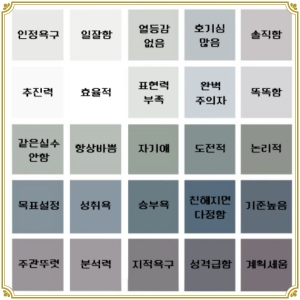soju1117_Snap23.jpg