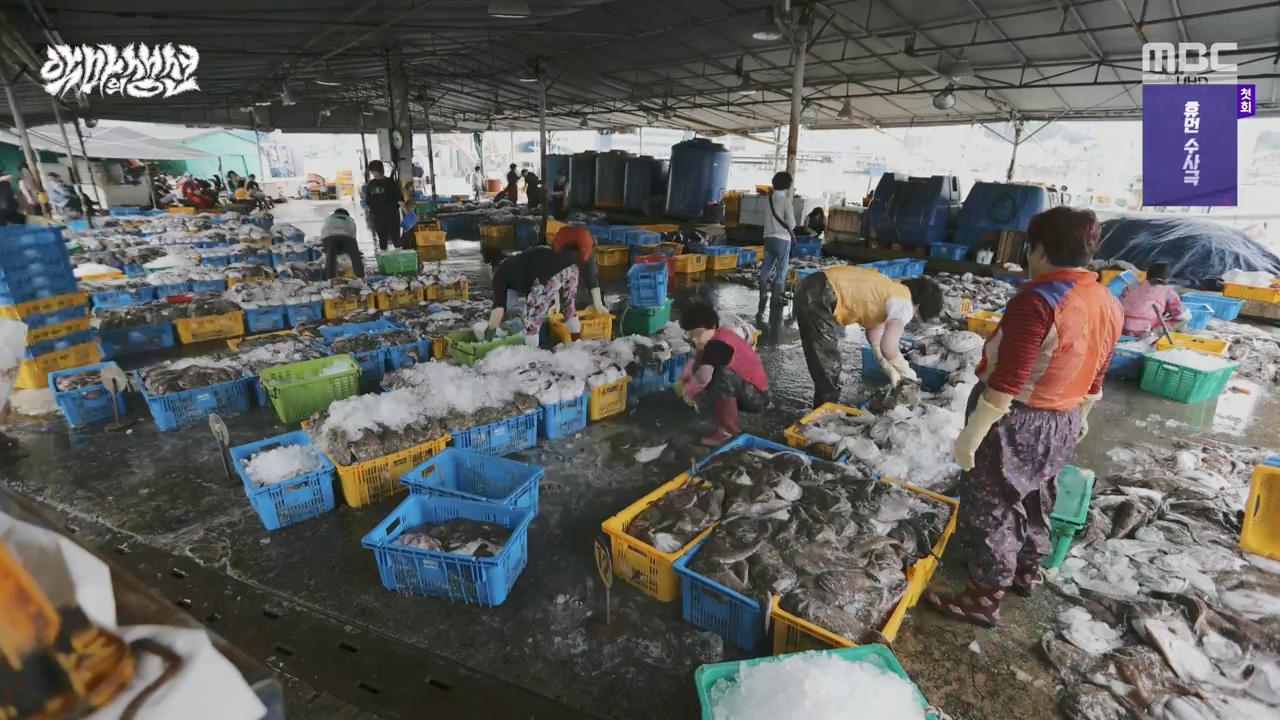 MBC 네트워크특선.E1670.240403p-NEXT.mp4_20240403_205605.283.jpg