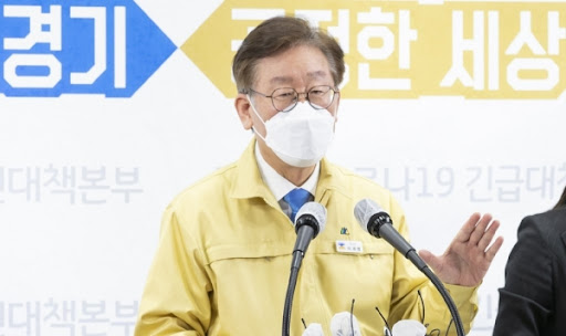  이재명, 경기도민 재난지원금 6438억원 통과