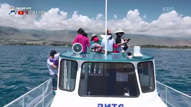 [801회] 걸어서 세계속으로 - KBS.ts_20230815_175209.857.jpg