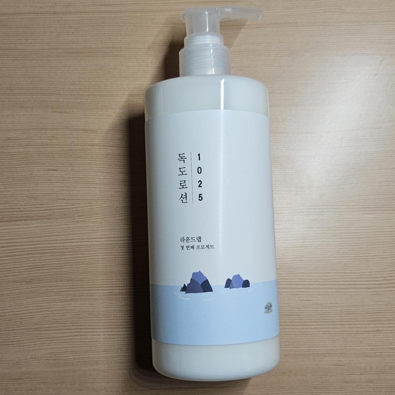  지성피부 추천템 독도 로션 가격과 사용 후기