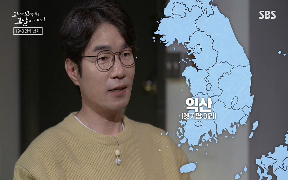 꼬리에 꼬리를 무는 그날 이야기.E25.220422p-NEXT.mp4_20220423_171603.798.jpg