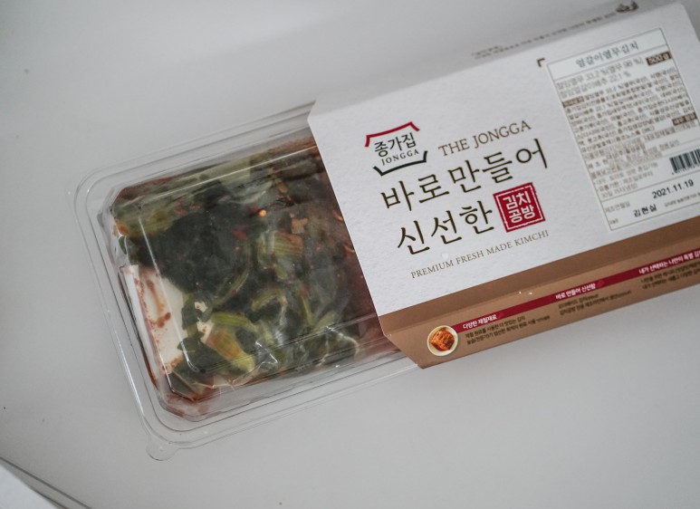종가집김치공방 포기김치 21