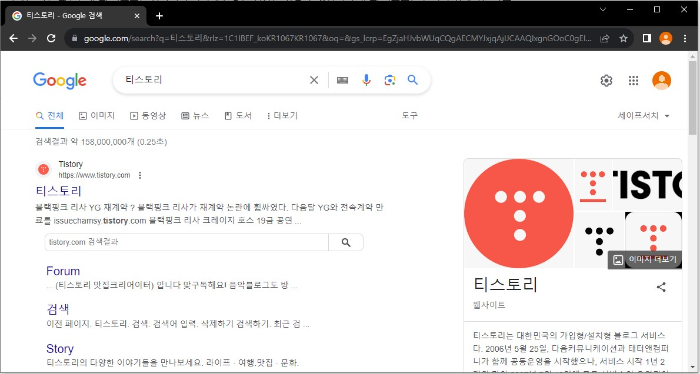 배경색상 변경안됨