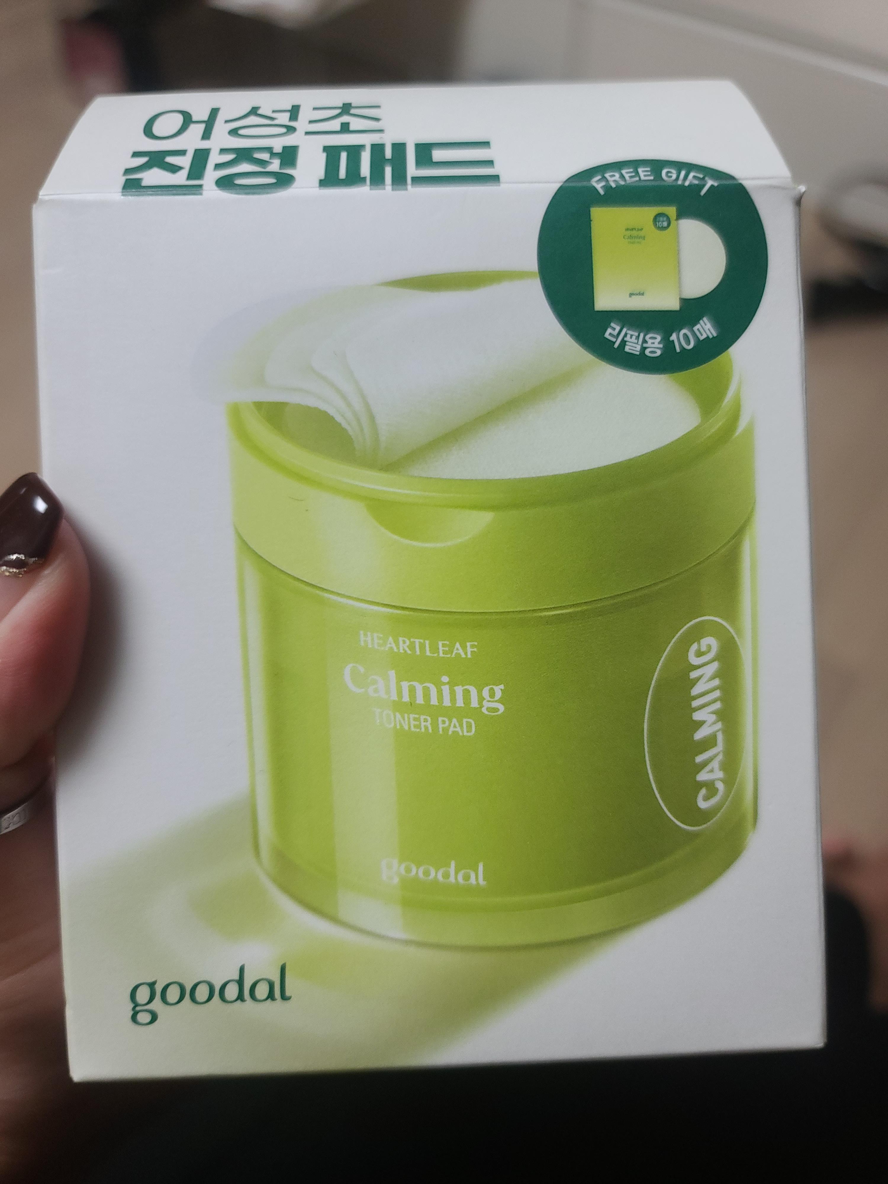  토너패드 구달 맑은 어성초 진정토너 패드 빠르게 피부진정시키기