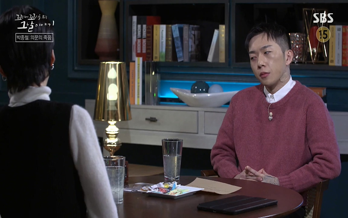 꼬리에 꼬리를 무는 그날 이야기.E21.220325p-NEXT.mp4_20220325_201902.277.jpg