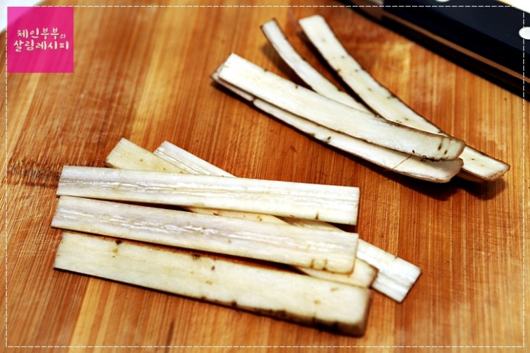 우엉 손질법 우엉 요리 우엉잡채 만드는 법 34