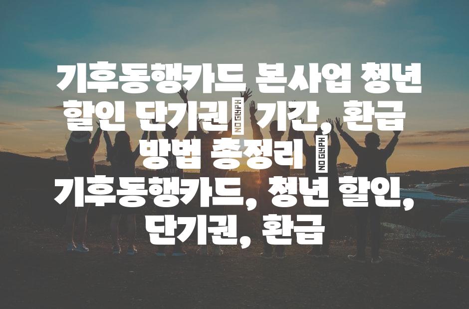 샘플 (32)