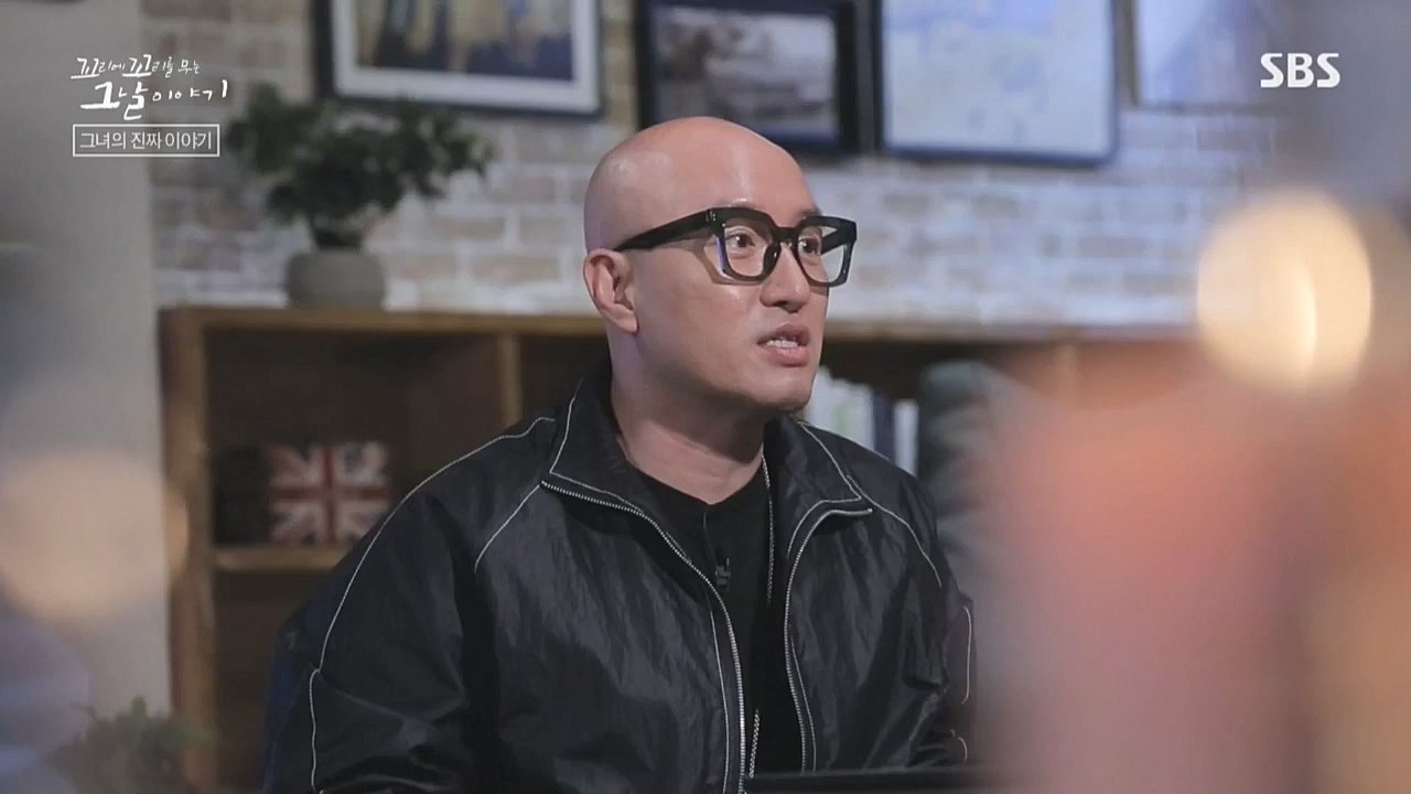 꼬리에 꼬리를 무는 그날 이야기.E51.221028p-NICE.mp4_20221029_183807.164.jpg