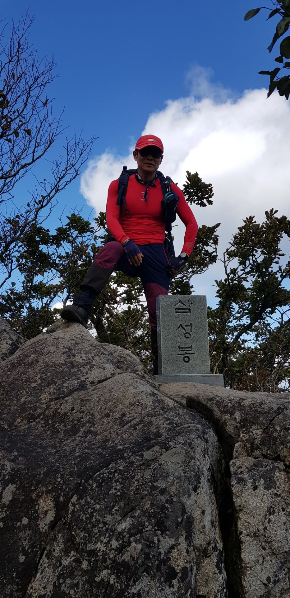 대구 영천 팔공산