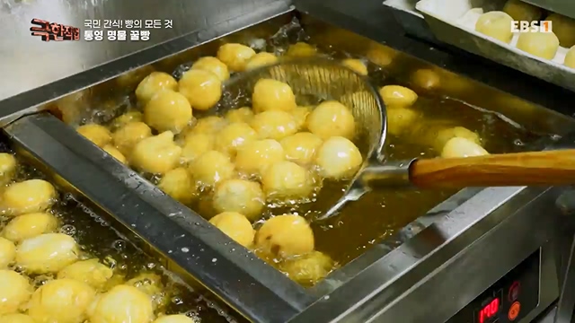 TV - 전 국민의 평생학교 EBS국민 간식! 빵의 모든 것.mp4_20230708_205814.640.jpg
