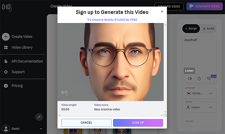 d-id-아바타-및-비디오-생성-완료-창