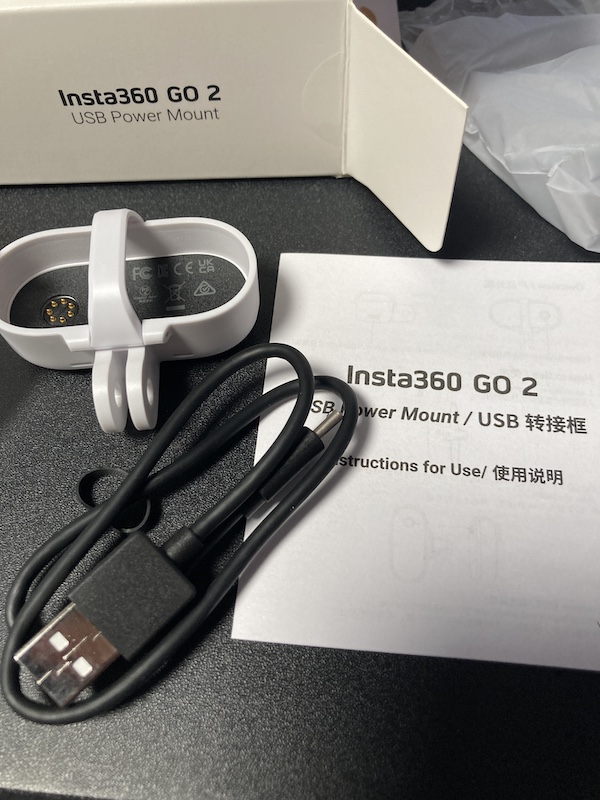 인스타360-GO2-USB-Power-Mount-구성품