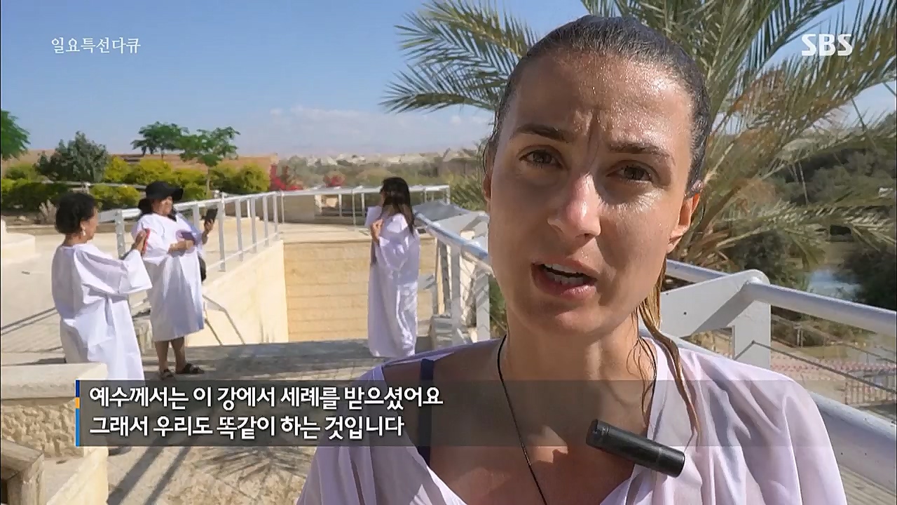 일요 특선 다큐멘터리.E301.221226p.H264-F1RST.mp4_20230109_201636.446.jpg