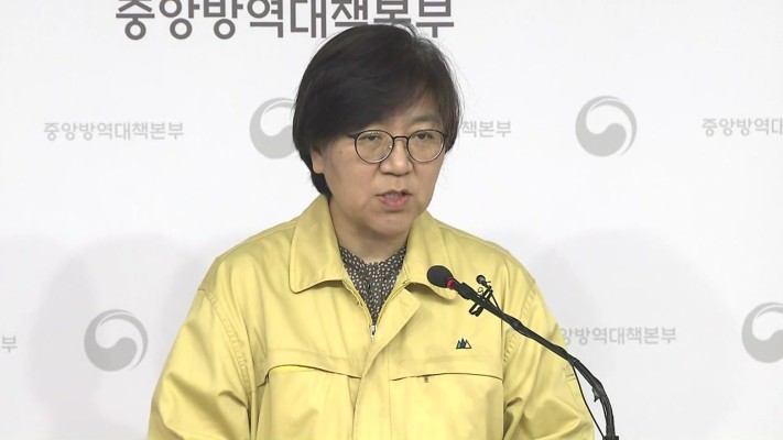  8월25일 오늘 현재 코로나 신규확진자 280명 ! , 우사인볼트 코로나19 감염, 유,초,중,고 전면 원격수업, 사랑제일교회 누적확진자 875명!