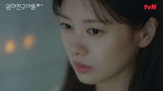엄마친구아들