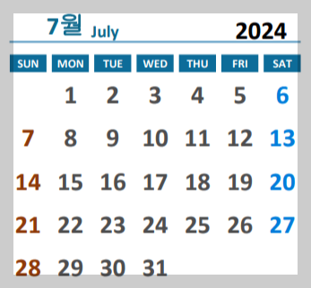 2024년-7월-달력