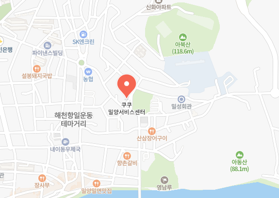 쿠쿠 밀양점 위치 이미지