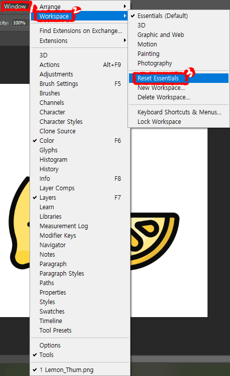 photoshop-window-workspace-reset-essentials