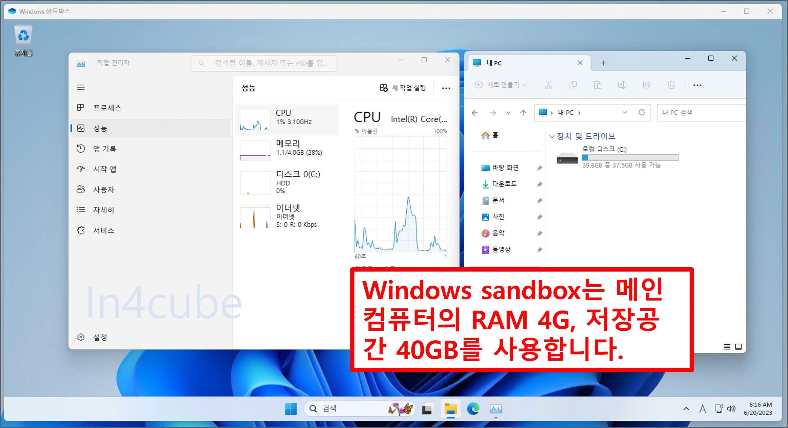 Windows-sandbox