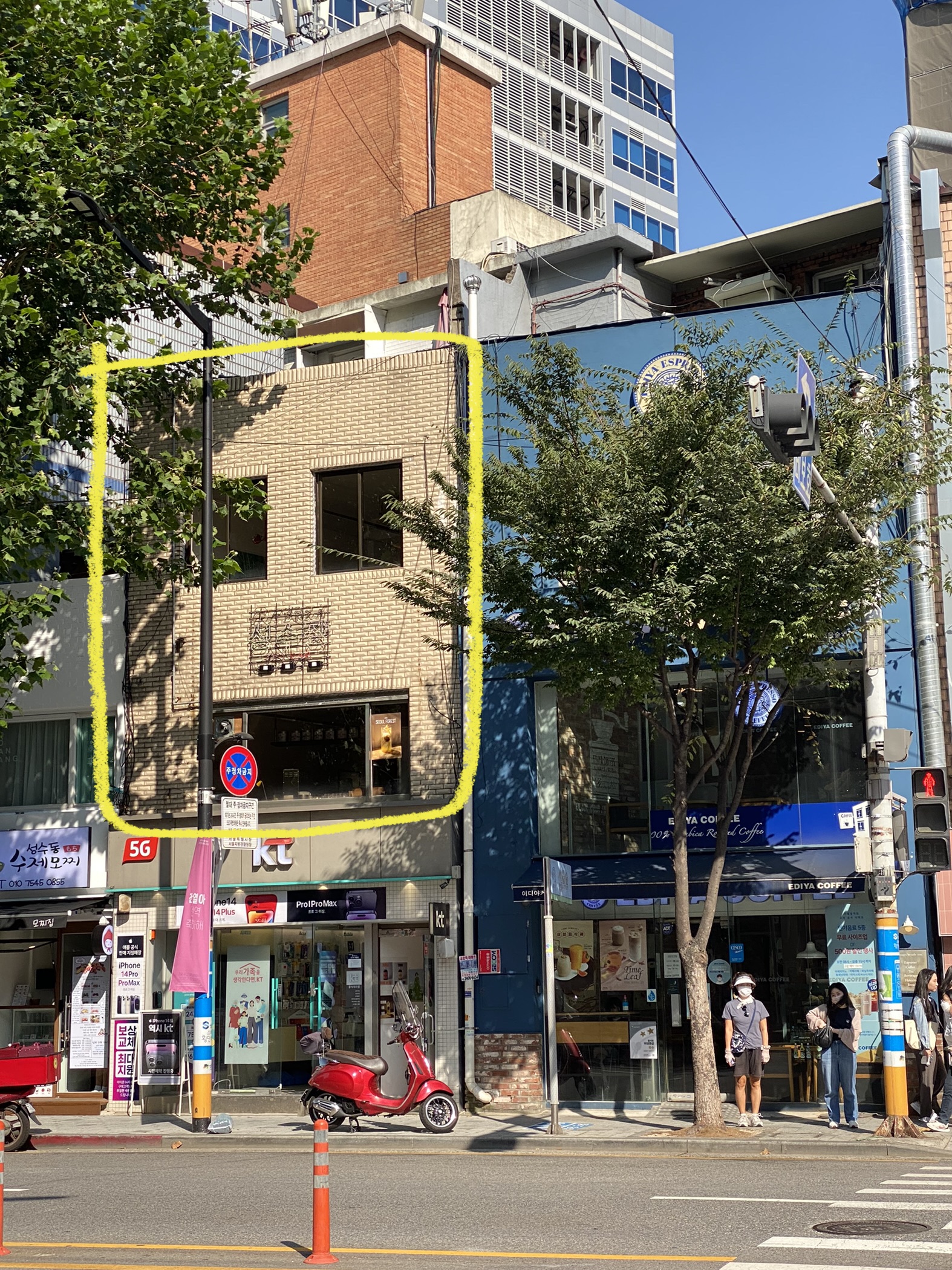 성수장테라 이미지