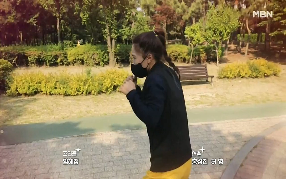 현장르포 특종세상.E533.220603p-NEXT.mp4_20220603_204441.668.jpg