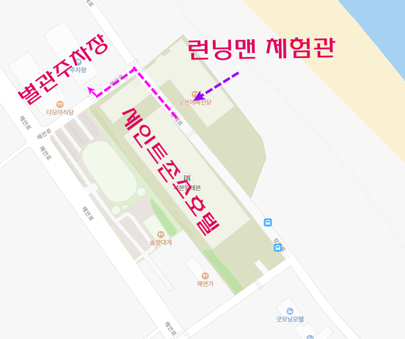 강릉-런닝맨-주차장-위치
