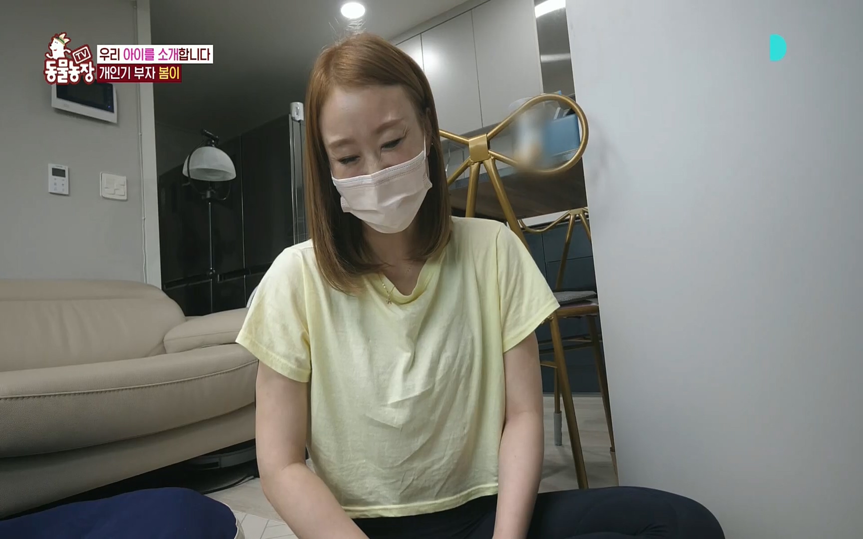 TV 동물농장.E1078.220717p.H264-F1RST.mp4_20220717_151157.433.jpg