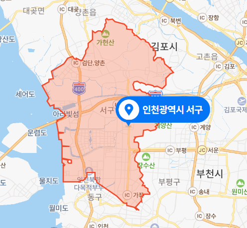  인천 서구 교회 주차장 화재사고 (2021년 3월 23일)