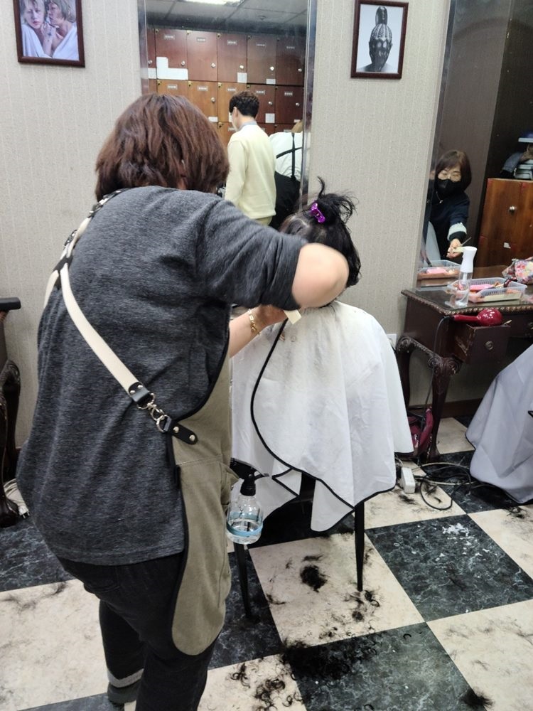 부산국립배움카드미용원에서는 9