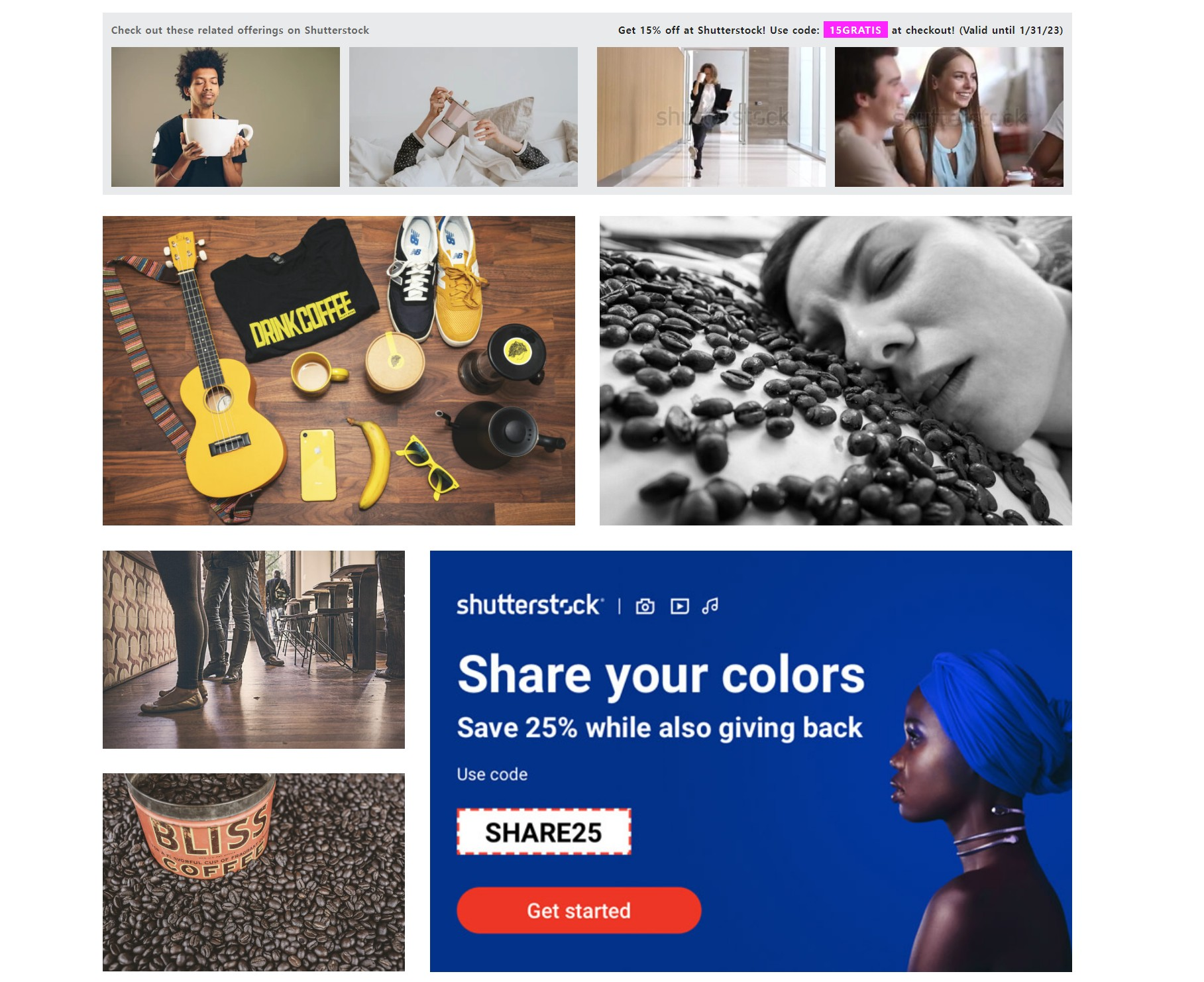 무료이미지 추천