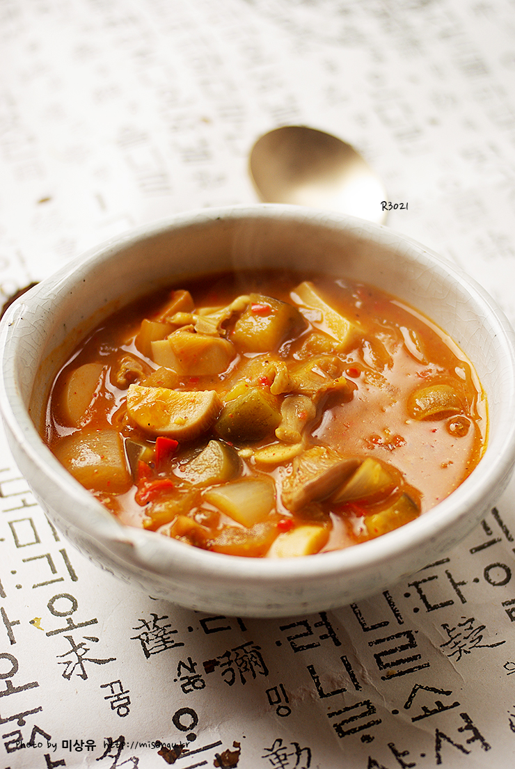 스튠 이미지