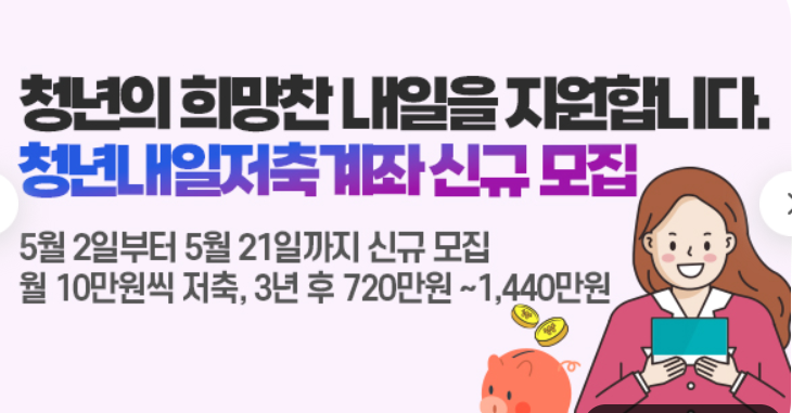 청년의 꿀 이미지