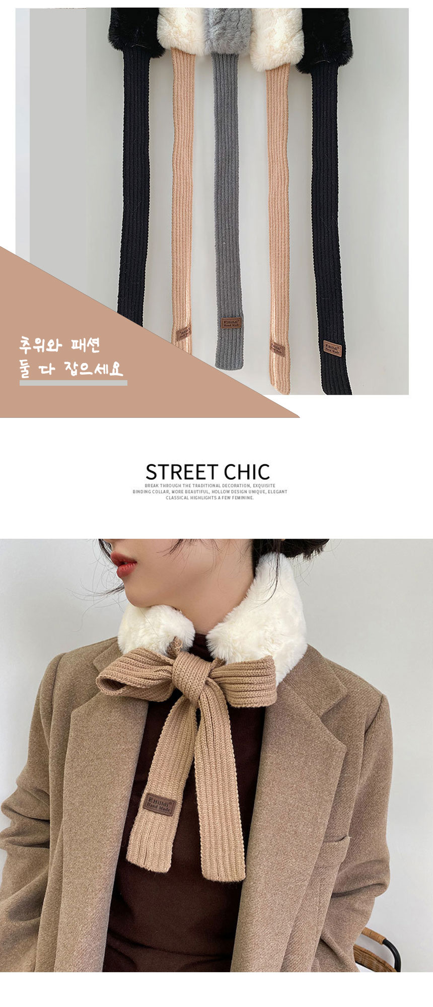 에코넥 이미지