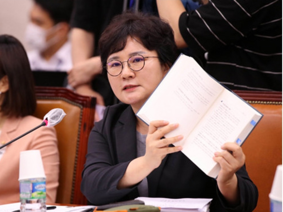 조수진 재산신고 축소 논란 해명