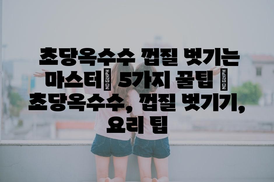 샘플 (35)