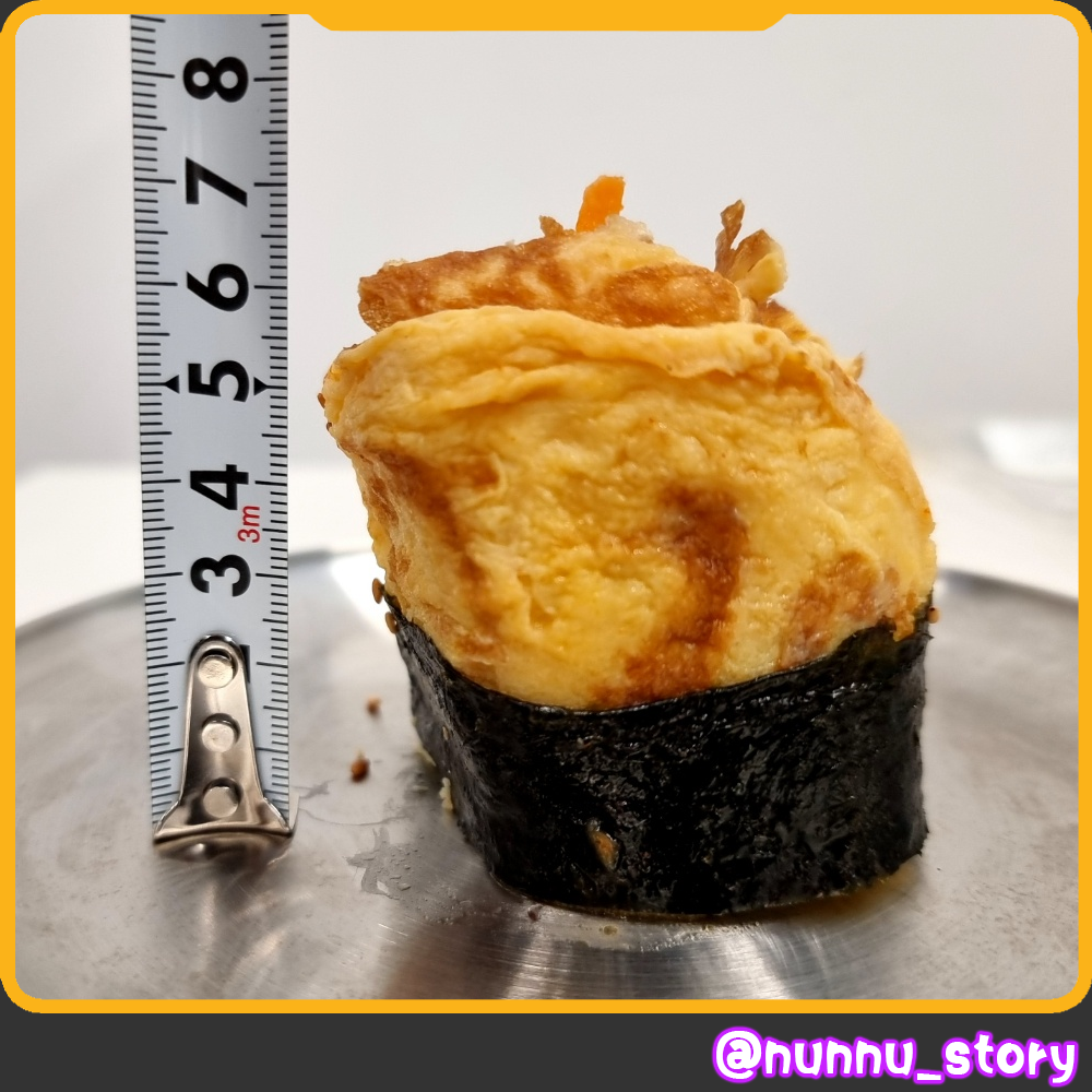 부산 서면 큰손김밥 키토김밥