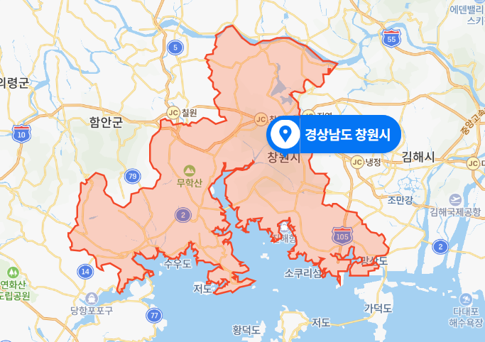  경남 창원시 마산 합포구 주택가 LP가스 폭발사고 (2021년 2월 1일)