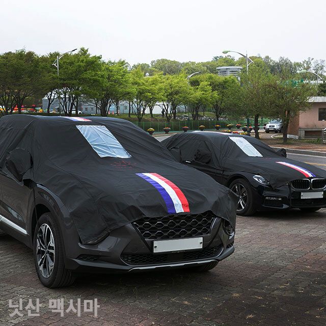  닛산 맥시마 대쉬보드커버 추천 BEST TOP 15 난반사 차단, 실내온도 유지