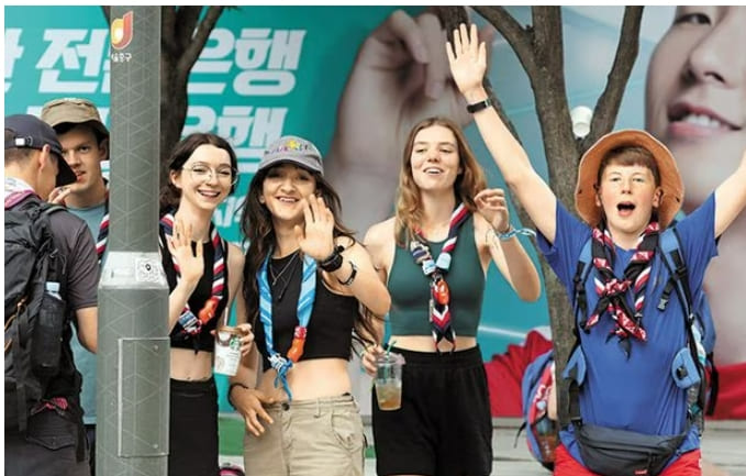 깜쪽 이미지