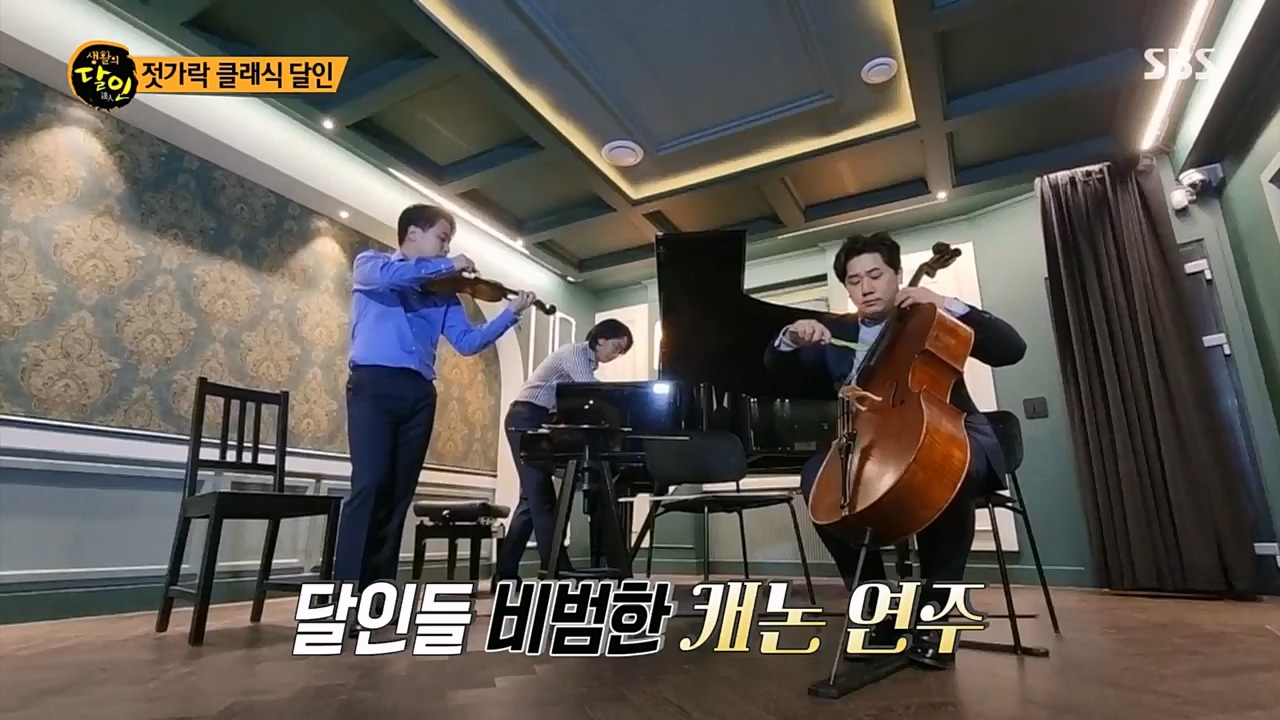 생활의 달인.E879.230307p.H264-F1RST.mp4_20230307_193030.240.jpg